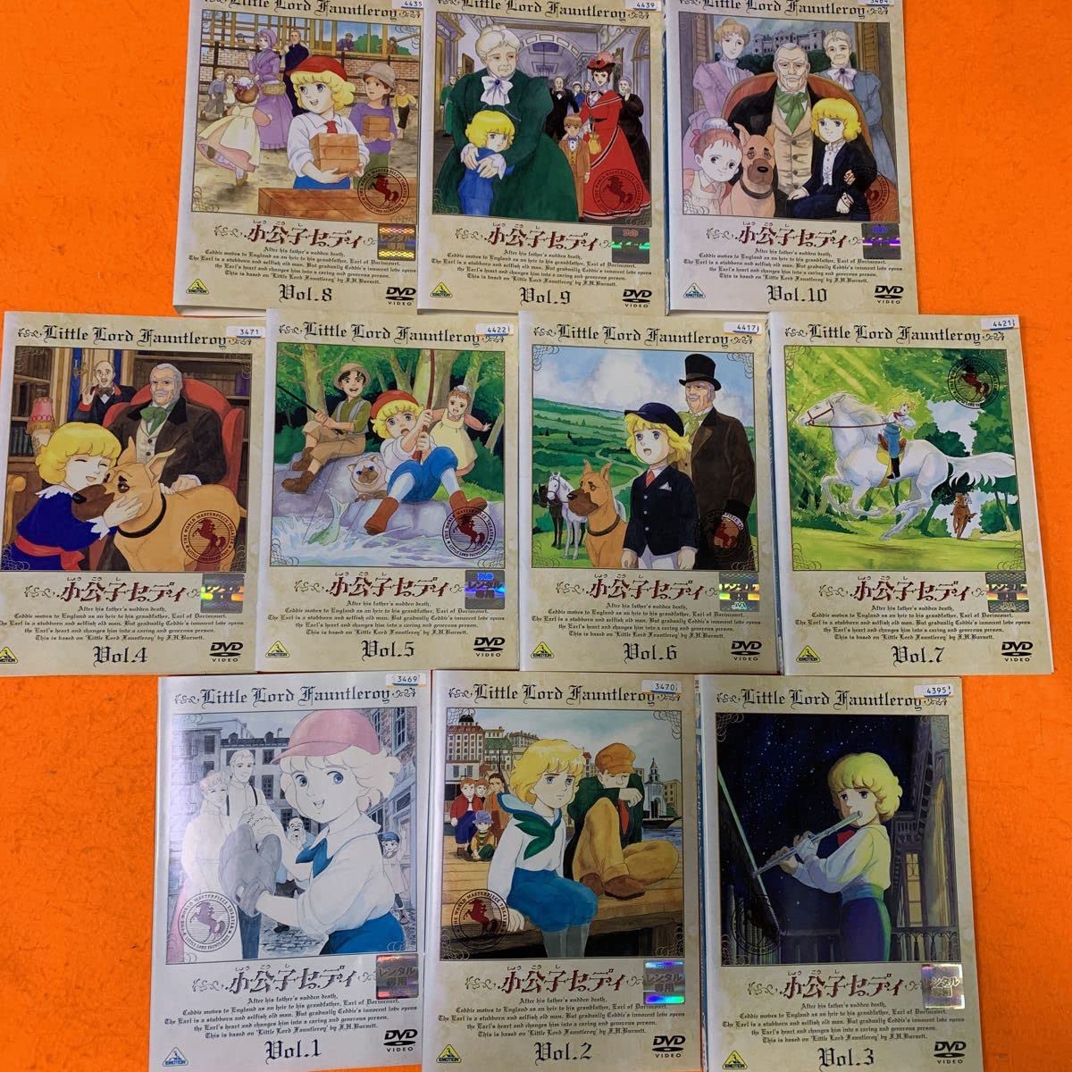 世界名作劇場 小公子セディ DVD 全巻セット 楽天市場】世界名作劇場 小公子セディ【全10巻セット】【中古
